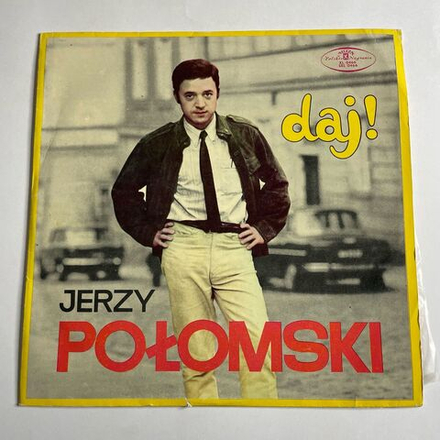 Винтажная виниловая пластинка LP Jerzy Po omski Daj (Польша 1968)