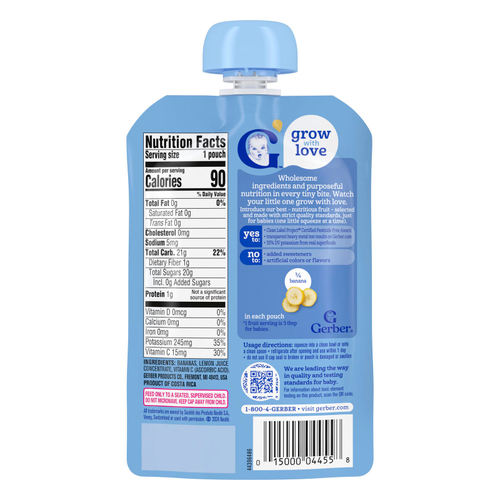 Gerber, 2nd Foods®, фруктовое пюре, сладкий банановый вкус, 99 г (3,5 унции)