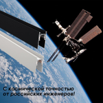 135153 SHINO NT23 054 белый Низковольтный шинопровод 1м IP20 48V FLUM