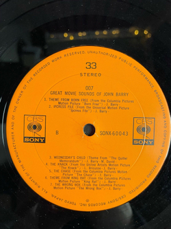 Винтажная виниловая пластинка LP John Barry And His Orchestra 007 Great Movie Sounds Of John Barry (Japan 1972) (No Obi)