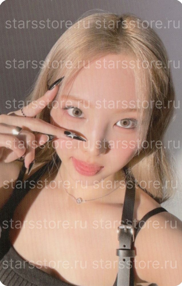 Фотокарта Nayeon TWICE - BETWEEN 1&2 Фотокарта Nayeon TWICE - BETWEEN 1&2