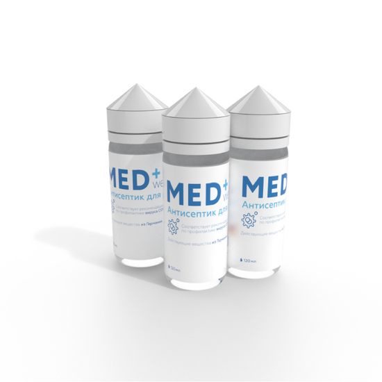 Антисептик для кожи 120 мл