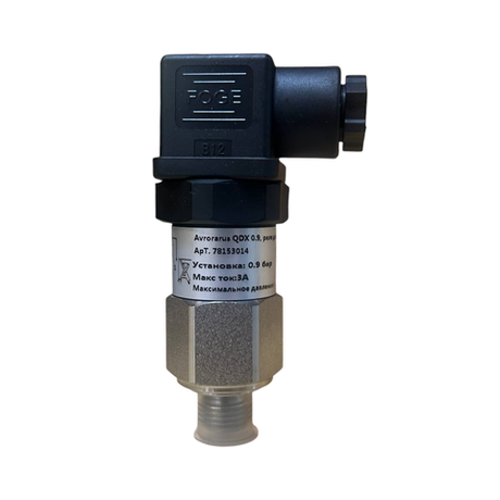 Реле давления воздуха 1/4" 0,9/1,1 бар Avrora