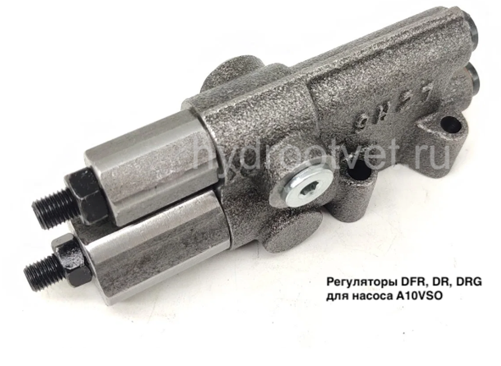 A10VO100 DR CONTROL VALVE - DR регулятор