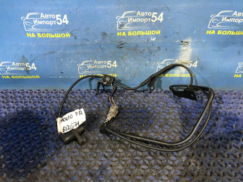 Датчик ABS передний правый TOYOTA HARRIER 1997-2003
