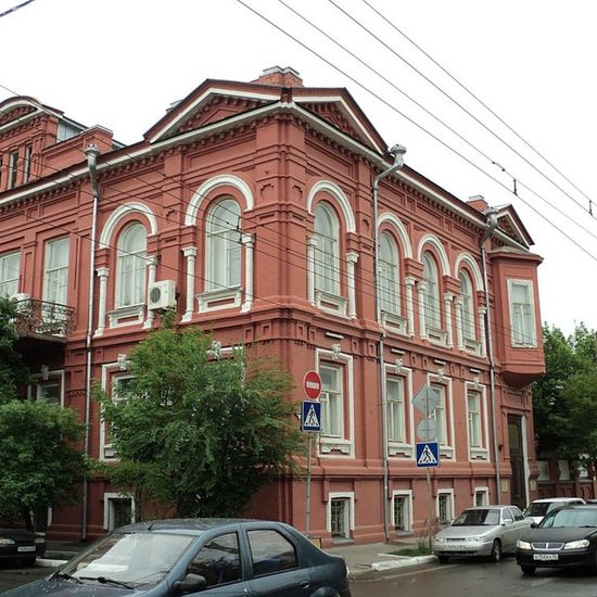 Металлический значок Dvorast Картинная галерея им. Догадина