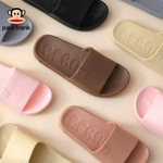 Шлёпанцы Paul Frank Skin (Brown)