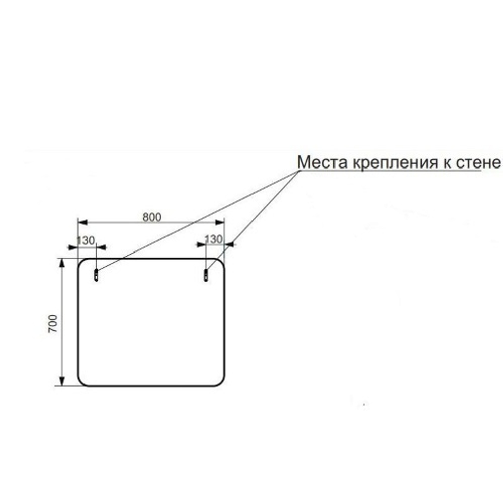 Эстет Kare Luxe Мебель для ванной напол. 2 ящ. 80 см