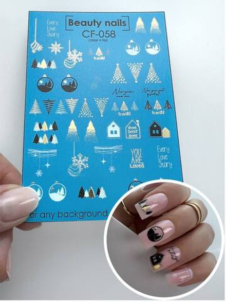 Слайдеры для маникюра фольгированные