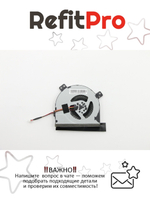 Вентилятор для ноутбука Lenovo IdeaPad Z400 (90202308), оригинал