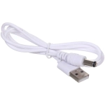 Фигура световая «Волшебное перо» 35 см 80 ламп LED на батарейках, 1 реж, USB питание, Белый