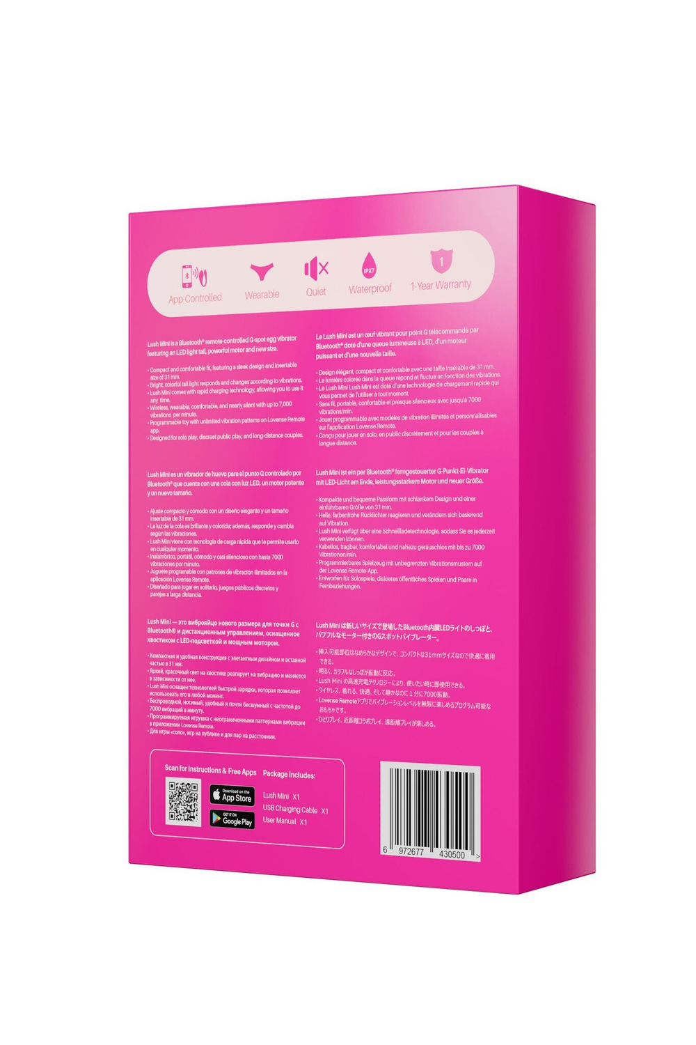 Lovense Lush Mini – компактное розовое виброяйцо с управлением через приложение