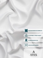 Блекаут ткань для штор и рукоделия