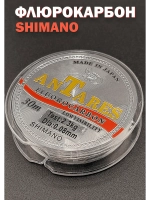 Флюрокарбоновая леска для поводков Shimano AnTares 0.08