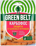 Карбофос Грин Бэлт 60гр
