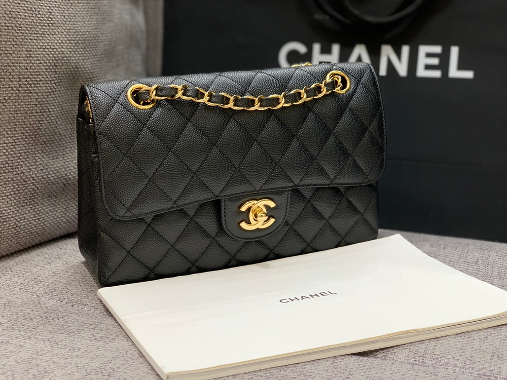 Chanel Bag 23 cm
