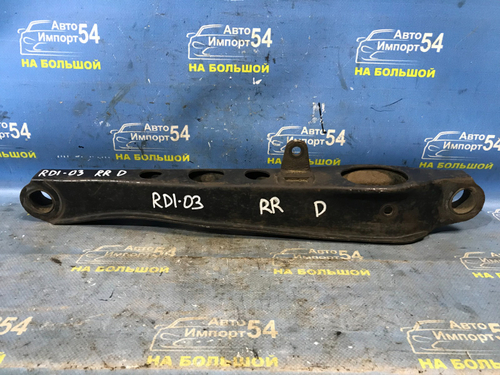 Рычаг задний правый Honda CRV 1997
