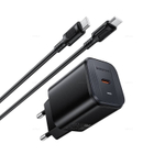 Borofone BAS84A Star single port PD25W зарядное устройство набор (Type-C на Type-C) (black)