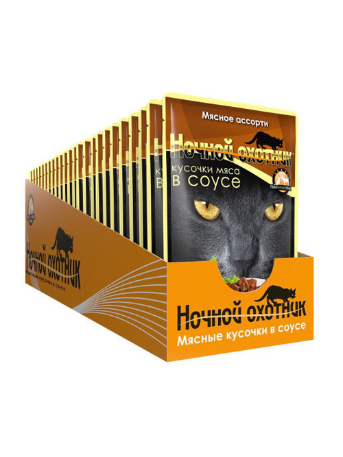 Влажный корм Ночной охотник для взрослых кошек, мясное ассорти в соусе, 24 шт x 100 г