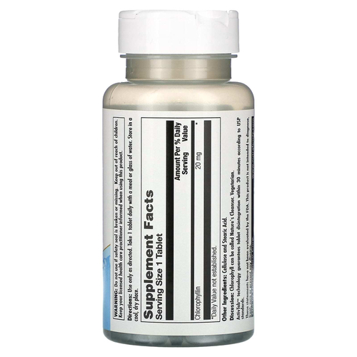 KAL, Хлорофилл, 20 мг, 100 таблеток