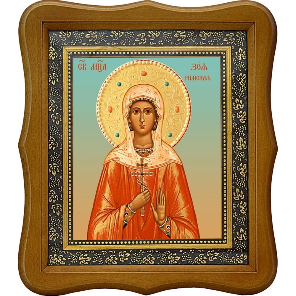 Зоя Римская мученица. Икона на холсте.
