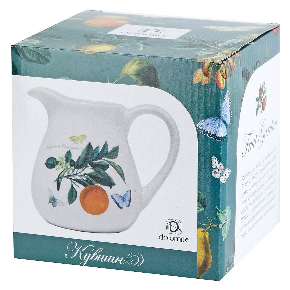 Кувшин " " 17*12*14,5см. v=1000мл. (керамика) (подарочная упаковка)