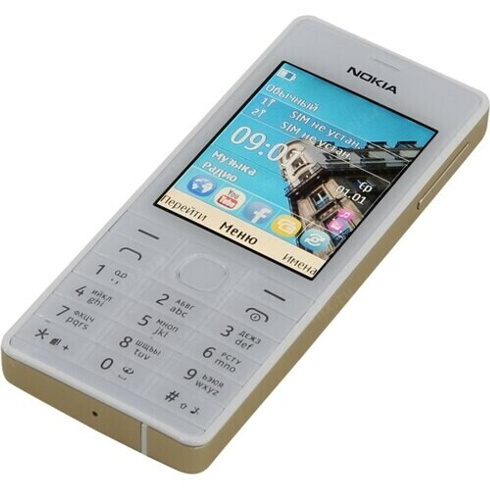 Мобильный телефон Nokia 515 Dual Sim Gold