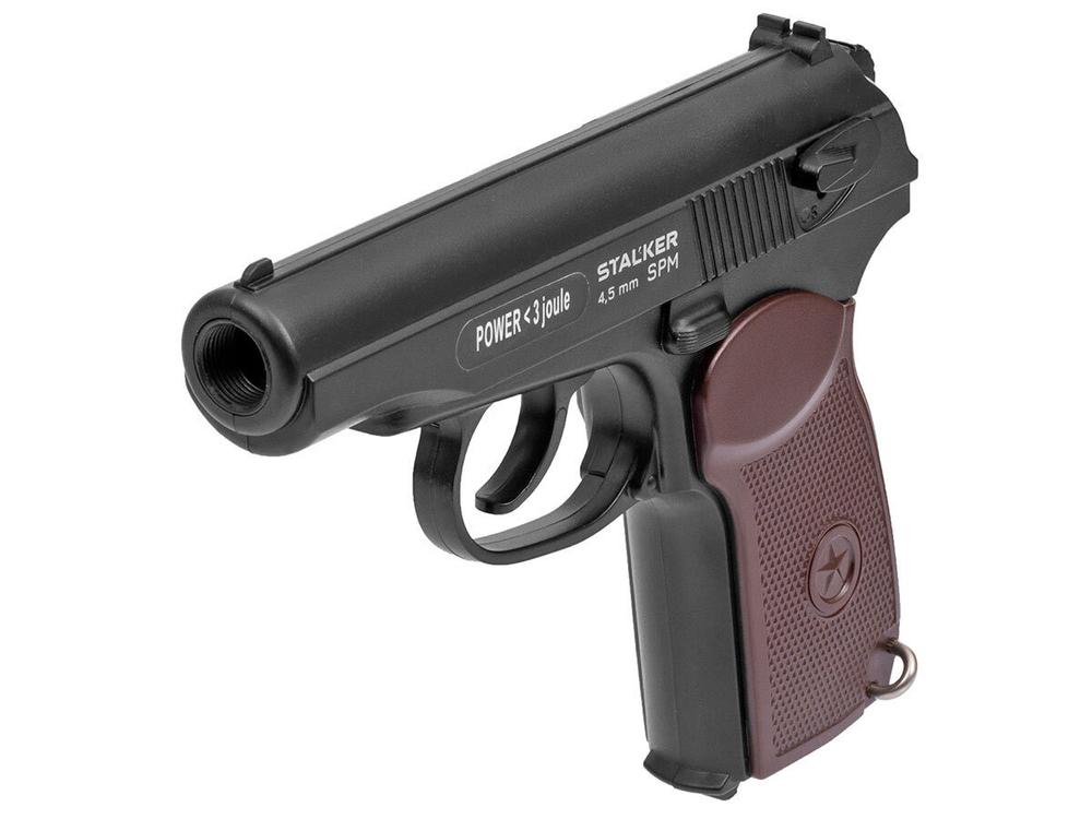 Пистолет пневматический Stalker SPM (ПМ) к.4,5мм
