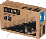 ЗУБР РГР-21 75 мм, реечные гвозди рифленые, 2500 шт (305392-75)