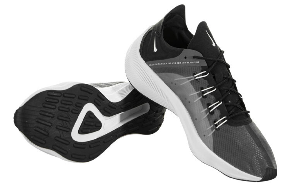 Кроссовки Nike Exp-X14