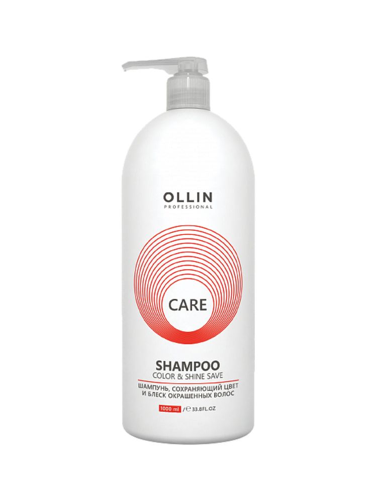 OLLIN CARE Шампунь, сохраняющий цвет и блеск окрашенных волос 1000 мл