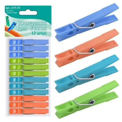Прищепки для белья пластиковые
