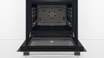 Встраиваемый духовой шкаф BOSCH HBF234EW0R