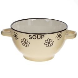 GAEM Бульонница, 700 мл, L18,5 W13,5 H8,5 см, 5в., (сорт 1,2)