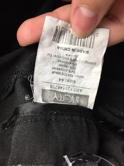 Брюки темные INCITY 44 размер