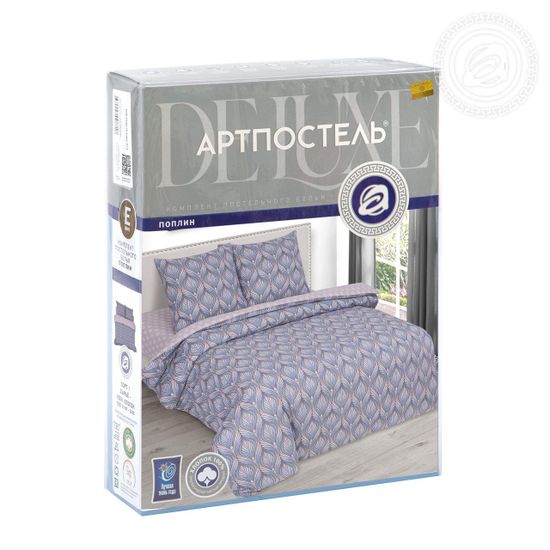 Семейный комплект постельного белья Каскад DE LUXE поплин наволочки 70x70 см