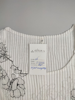 Топ из хлопка 42 размер