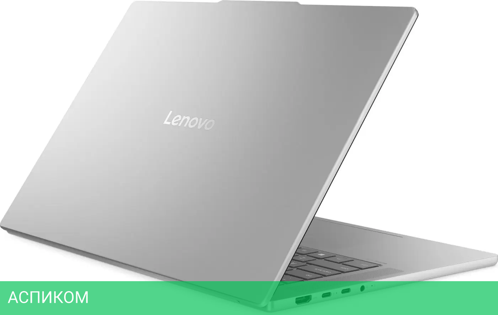 Ноутбук Lenovo IdeaPad Slim 5 15ARP10 83J3001YRK