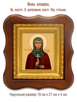 Анастасий Печерский, преподобномученик, диакон. Икона на холсте.