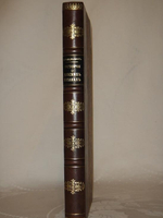 "История или повествование о Донских козаках". Александр Ригельман. 1846г.