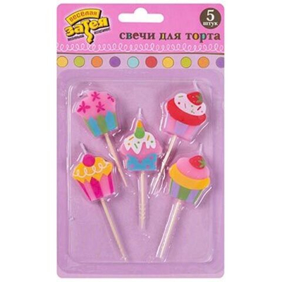 Свечи для торта на пиках Сладкий Праздник 5шт