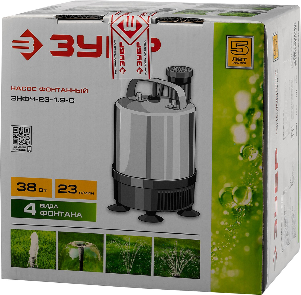 ЗУБР 38 Вт, фонтанный насос, корпус из нержавеющей стали (ЗНФЧ-23-1.9-С)