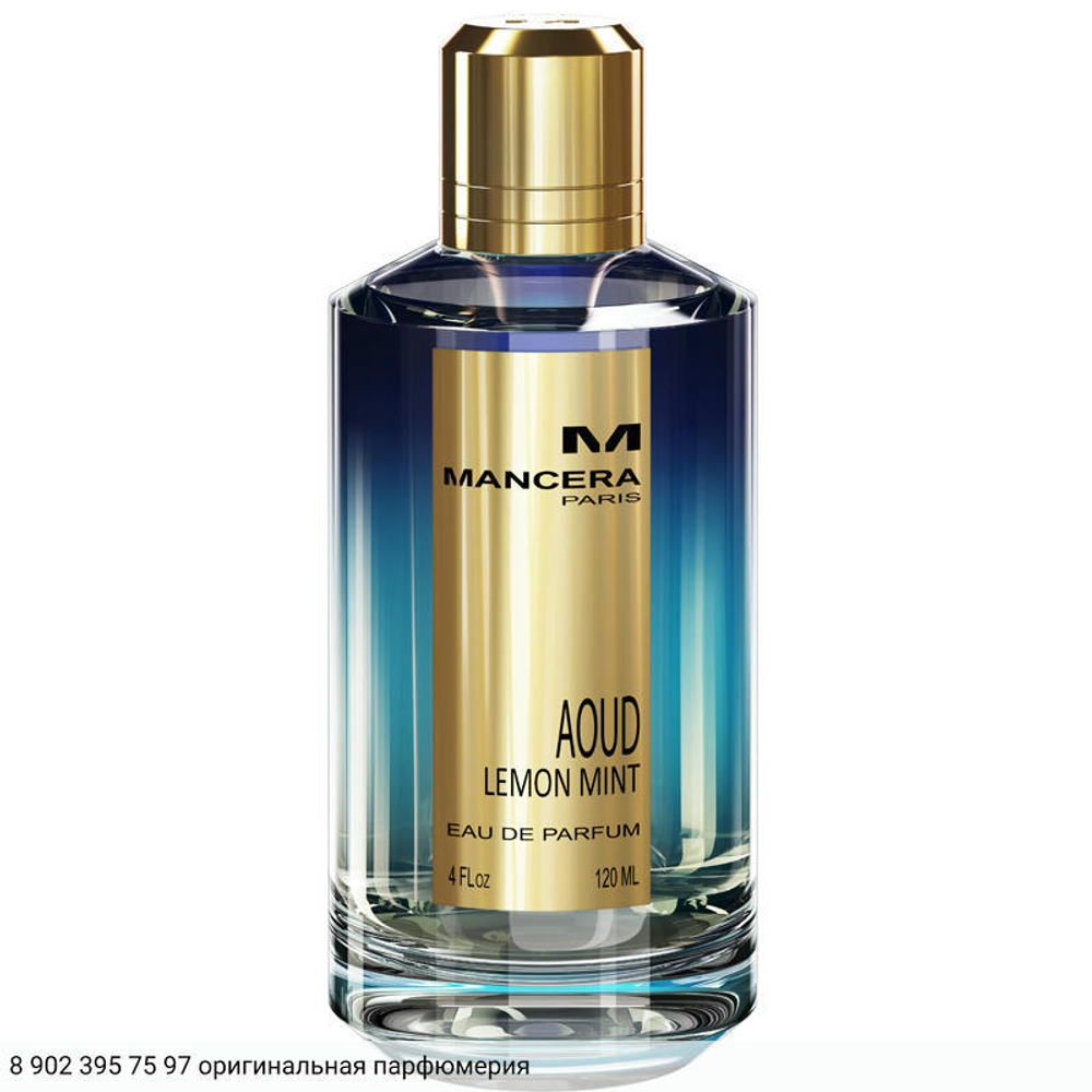 Aoud Lemon Mint