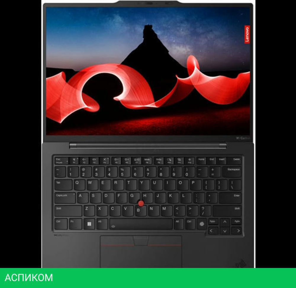 Lenovo ThinkPad X1 Carbon Gen 12 21KDS6D000