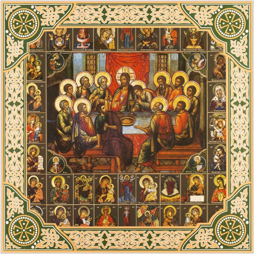 Икона "Тайная Вечеря (Ушаков)", рама 28х28, в коробке