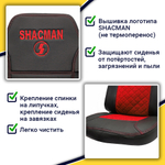 Чехлы Shacman X-3000 рестайлинг (экокожа, черный, красная вставка)