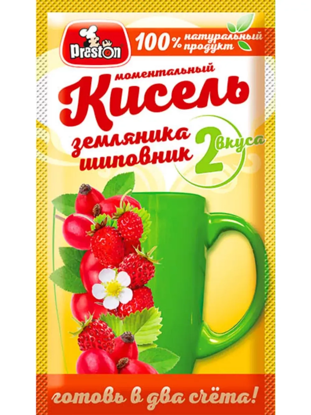 Кисель моментальный ассорти вкусов 30 г * 20 шт