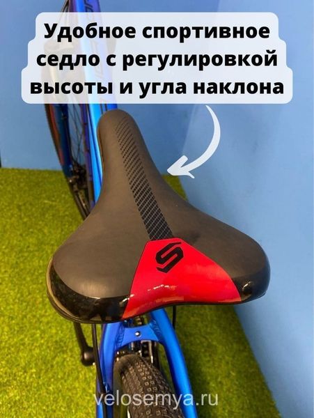 Горный алюминиевый велосипед Stels 27.5 Navigator 720 MD