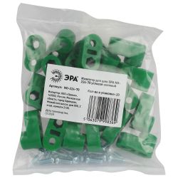 Изолятор для шин ЭРА NO-224-70 угловой зеленый