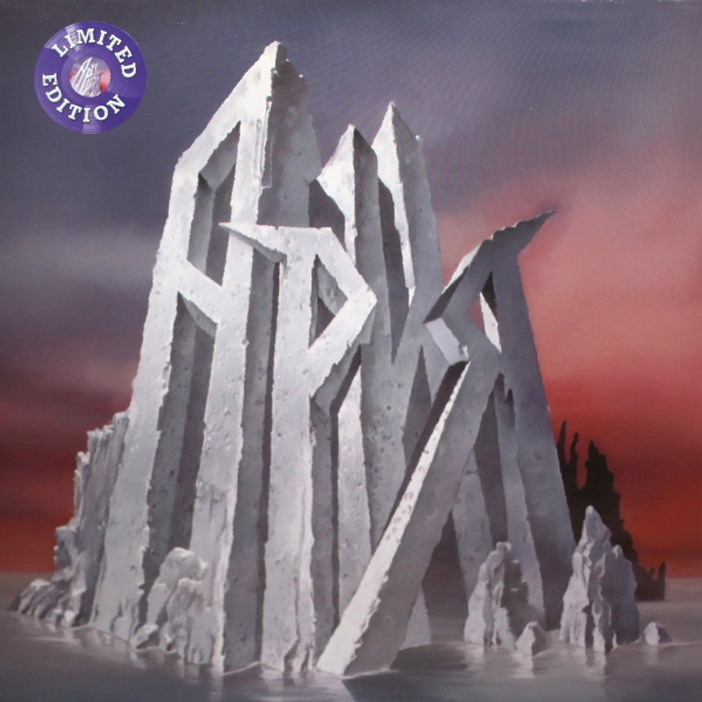 Ария / Мания Величия (Limited Edition)(Coloured Vinyl)(LP)